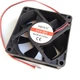 Осьовий вентилятор 70x70x25, DC 24V, 0.16A - изображение 8