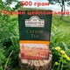 Чай черный Ahmad Ceylon Orange Pekoe 500 г среднелистовой классический крепкий байховый английский рассыпной цейлонский Ахмад оранж пеко подарочный премиум качества для ежедневного чаепития - изображение 5