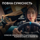Дротове кермо Logitech G923 Racing Wheel and Pedals for PS4 and PC (941-000149) - зображення 4