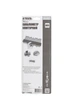 Шаблометр контурный MASTERTOOL 276х100х21 мм 30-3527 - изображение 6