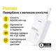 Потужний Повербанк Powerbank REMAX 60 000 mAh RPP-650, PD 100 Вт, заряджання ноутбуків, 2×USB-C + USB-A - зображення 6