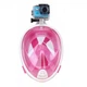 Маска для дайвинга Free Breath Pink XL (001424) - изображение 2