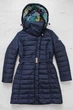 Куртка Snowimage 152 см Синий (2125000532622) - изображение 1