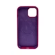 Чохол для смартфона Cosmic Silicone Case Magnetic for Apple iPhone 13 56,Dragon Fruit (SilMag13-56) - изображение 3