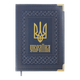 Щоденник датований Buromax Statut зі штучної шкіри А5 336 сторінок синій BM.2176-02 - изображение 1