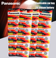 Батарейка литиевая Panasonic / CR1220 / 3V. Батарейка панасоник Lithium для часов 1шт - изображение 1
