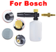 Пеногенератор для мойки Bosch AQT / Aquatak — пенная насадка, пенник, распылитель для автомойки - изображение 1