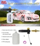 Пеногенератор для мойки Bosch AQT / Aquatak — пенная насадка, пенник, распылитель для автомойки - изображение 4