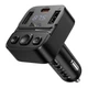 FM-трансмітер Hoco E87 USB-C PD20W+USB 15W Total 35W Колір Чорний - изображение 4
