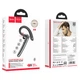 Bluetooth гарнитура HOCO S19 Heartful ENC noise cancelling BT5.0 headphones 90mAh Metal Grey (6931474752918) - изображение 6