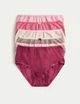 Набор хлопковых трусиков Marks&Spencer миди High rise shorts 14(42) 5 шт dark pink 0199 - изображение 1