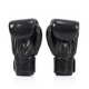 Рукавички боксерські з бинтами Fairtex BGV1 Nation Print 16 унцій, чорні - изображение 4