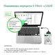 5Gbps USB 3.0 на 22-pin SATA III Адаптер для 2.5" HDD / SSD Stone переходник шнур провод (ST-SC081) - изображение 2