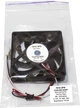 Вентилятор Cooling Baby 7015 3PS - изображение 4