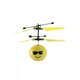 Интерактивная игрушка UFT Летающий смайлик Fly Smile 3 (Smile3) (265952) - изображение 1