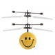 Интерактивная игрушка UFT Летающий смайлик Fly Smile 1 (Smile1) (265948) - изображение 1