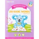 Интерактивная игрушка Smart Koala Набор интерактивных книг 200 Первых слов (1,2), Сказки (SKB23BWFT) (265414) - изображение 3