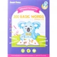 Интерактивная игрушка Smart Koala Набор интерактивных книг 200 Первых слов (1,2), Сказки (SKB23BWFT) (265414) - изображение 5