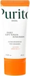 Солнцезащитный крем для лица PURITO Seoul Daily Soft Touch Sunscreen SPF 50 PA++++ с керамидами 60 мл (8809563102600) - изображение 1