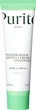 Мініатюра крему для обличчя PURITO Seoul Wonder Releaf Centella Unscented Cream з центеллою без олій 15 мл (8809563102617) - зображення 1