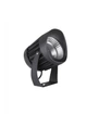 Прожектор уличный NORTH Nova Luce 9240678 - изображение 1