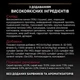 Purina Pro Plan Sterilised Duck для стерилизованных кошек, с уткой и с печенью, 10 кг - изображение 6