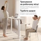 Стол с электрорегулировкой высоты RZTK eDesk 2 1200 х 600 мм White - изображение 9