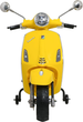 Skuter elektryczny dla dzieci Vespa Roma Żolty (5903864984668) - obraz 2
