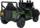 Електричний автомобіль для дітей Land Rover Defender 110 SVX Concept Зелений (5903864984699) - зображення 7