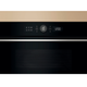 Встраиваемая микроволновая печь Whirlpool WMD54MX - изображение 4