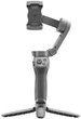 Монопод-стабілізатор DJI Osmo Mobile 3 Combo Grey (CP.OS.00000040.01) - изображение 1