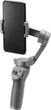 Монопод-стабілізатор DJI Osmo Mobile 3 Combo Grey (CP.OS.00000040.01) - изображение 4