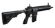 Пневматична гвинтівка Umarex Heckler&Koch HK416 A5 BLK (1004049) - изображение 6