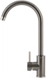 Смеситель кухонный GRANADO Elche Lux PVD Black - изображение 2