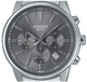 Часы Casio MTP-E515D-8AVER - изображение 2