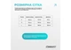 Бандаж (наколенник) ортопедический для коленного сустава EasyFit с ребрами жесткости и силиконовой вставкой (серый), размер S (EF-0079-S) - изображение 7