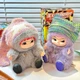 Игрушка-сюрприз Вакуку пушистая куколка-брелок Wakuku Kawaii в коробке 18см Рандомный персонаж - изображение 3