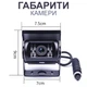 Монитор автомобильный с камерой заднего вида Podofo F0505 Black (18698) - изображение 3