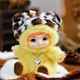 Игрушка-сюрприз Вакуку пушистая куколка-брелок Wakuku Kawaii в коробке 18см Рандомный персонаж - изображение 5