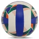 Мяч волейбольный Ballonstar Gemini Sport VB-8859 размер №5 - изображение 3