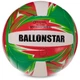 Мяч волейбольный Ballonstar Gemini Sport LG-3499 размер №5 - изображение 1
