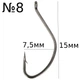 Крючки Golden Catch Feeder Basic F-22BN - №08 (10шт/уп) - изображение 4