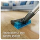 Моющий беспроводной пылесос PHILIPS серии 3000 XC3131/01 - изображение 4