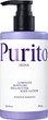 Лосьйон для тіла Purito Luminous Moisture Shea Butter Body Lotion Midnight Romance 300 мл (8809563103799) - зображення 2