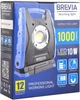 Професійна інспекційна лампа Brevia з датчиком руху LED 10 W COB 1000 lm 4400 mAh (11460BR) - зображення 3