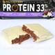 Протеиновый батончик Go On Nutrition Protein Bar 33% (БЕЗ САХАРА) шоколад - 50 грамм блок - 25 штук (383917) - изображение 2