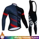 Велоформа зимова Specialized Джерсі з рукавом + штани з лямками флісові XL - изображение 1