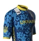 Велоформа Ukraine (Національна збірна Украіни), літня, з лямками, гелевий памперс - изображение 2