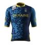 Велоформа Ukraine (Національна збірна Украіни), літня, з лямками, гелевий памперс - изображение 4