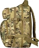 Рюкзак Camotec Rapid LC 25 + чохол Multicam - изображение 3